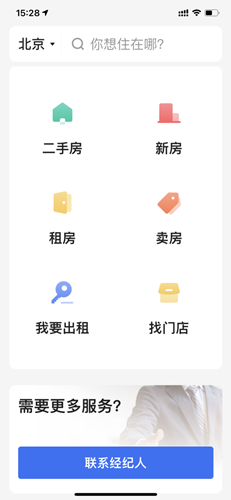 ҷػapp