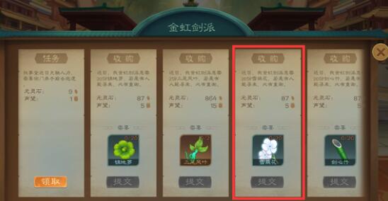 ٳ콣淨