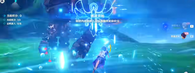 ԭǾޱٿʱ칥   Ǿޱٿʱ5ͼһ[ͼ]ͼƬ4