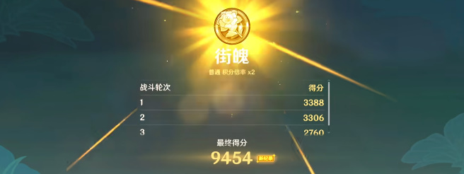 ԭǾޱٿʱ칥   Ǿޱٿʱ5ͼһ[ͼ]ͼƬ8