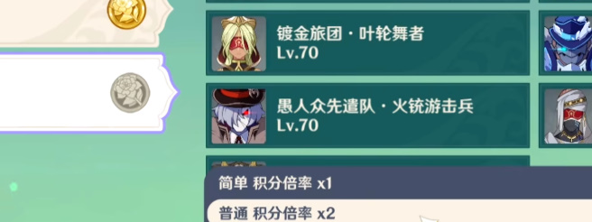 ԭǾޱٿʱ칥   Ǿޱٿʱ5ͼһ[ͼ]ͼƬ2