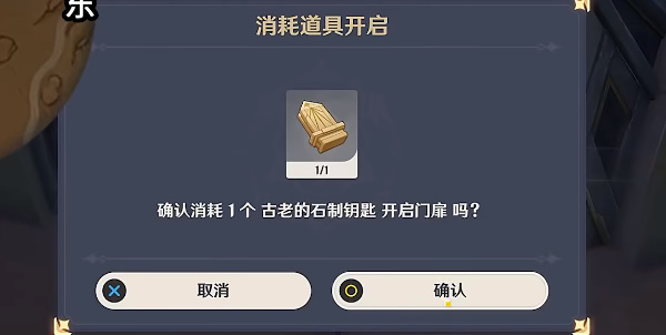 ԭϵʯԿ ϵʯԿ׻ȡλ÷[ͼ]ͼƬ1