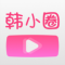 СȦ(ԭtv)appٷ-СȦappv6.0׿