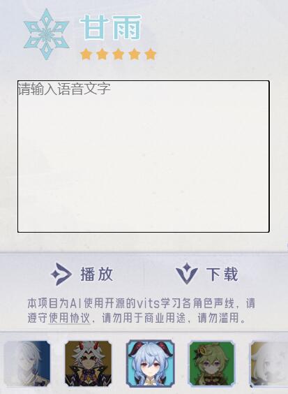 ԭAIϳɵַһ