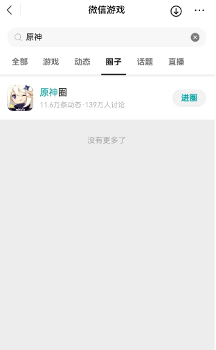 ΢źƽ20ԭʯȡ ԭ񺣵ƽ20ԭʯȡ[ͼ]ͼƬ2