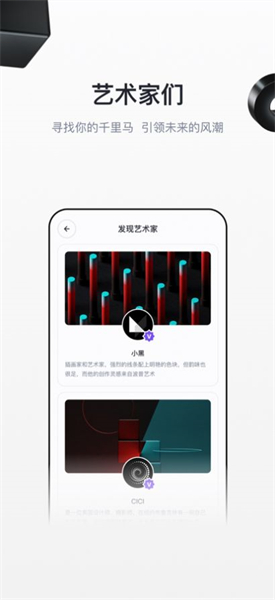 ޽ai滭appٷ2022°汾