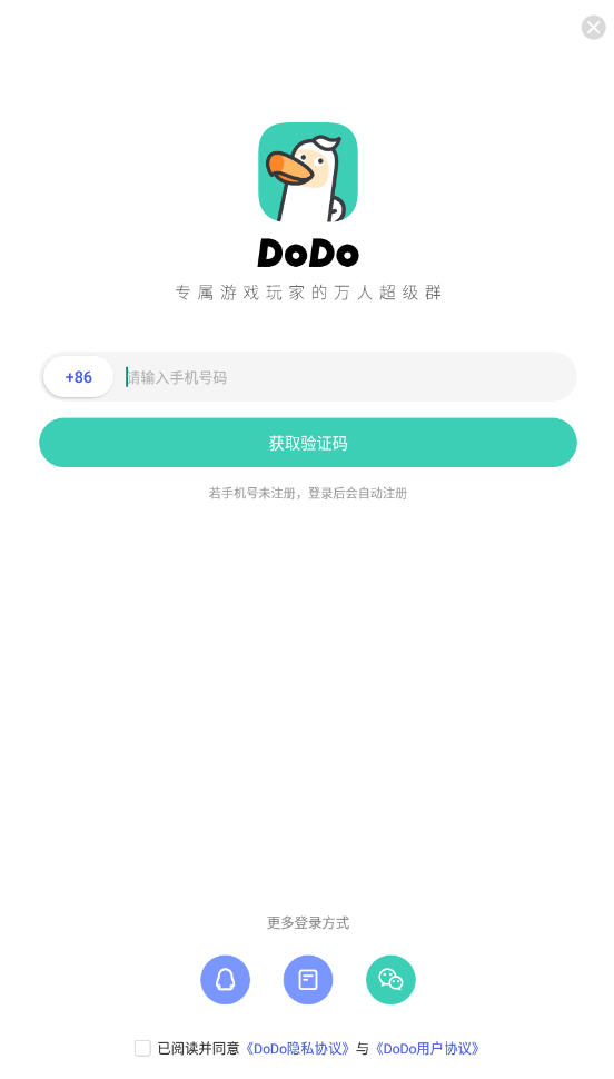 DoDoɭ