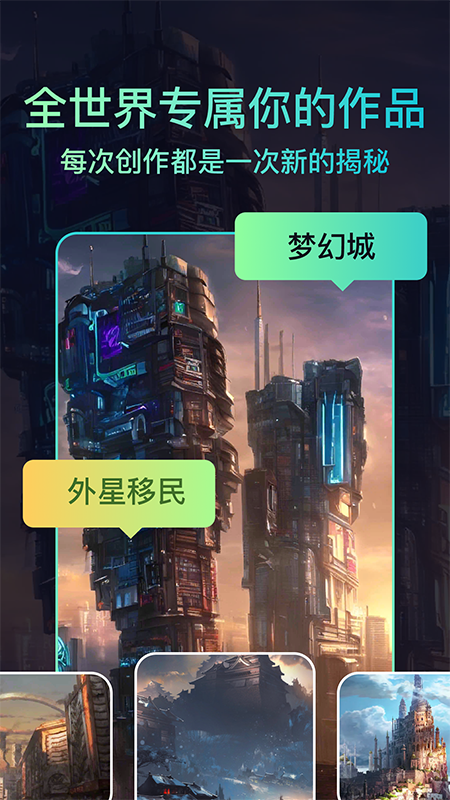 AI滭ʦapp׿