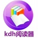 kdhļĶǿv9.0.1.1 kdh