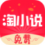 С˵ٷapp-С˵appv9.8.7 ٷ׬Ǯ