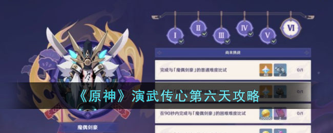 ԭ䴫ĵ칥