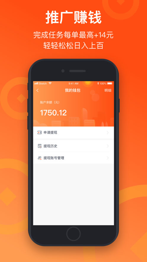 app׿