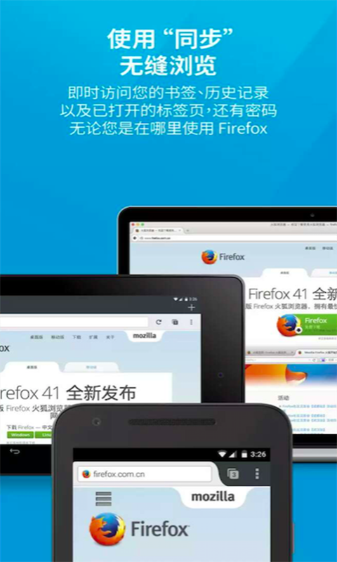 Firefox°