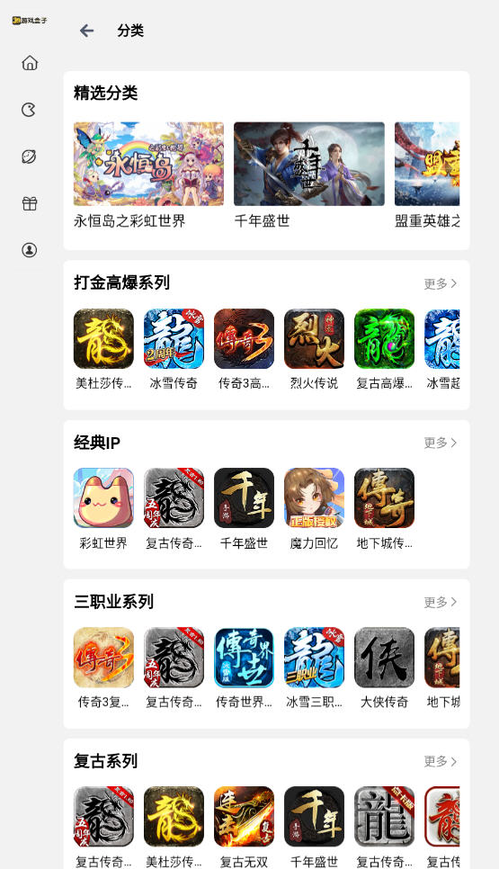 39Ϸapp¹ٷ