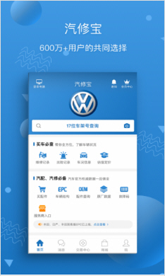 ޱapp