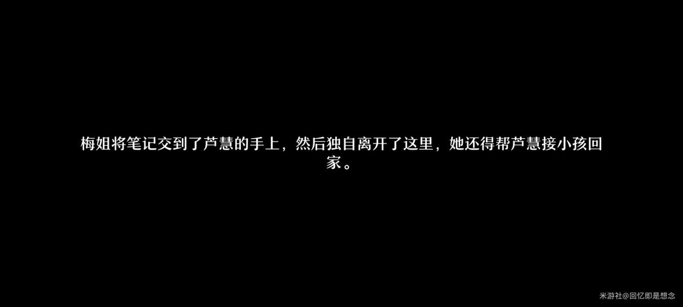  ͼͨ[ͼ]ͼƬ21