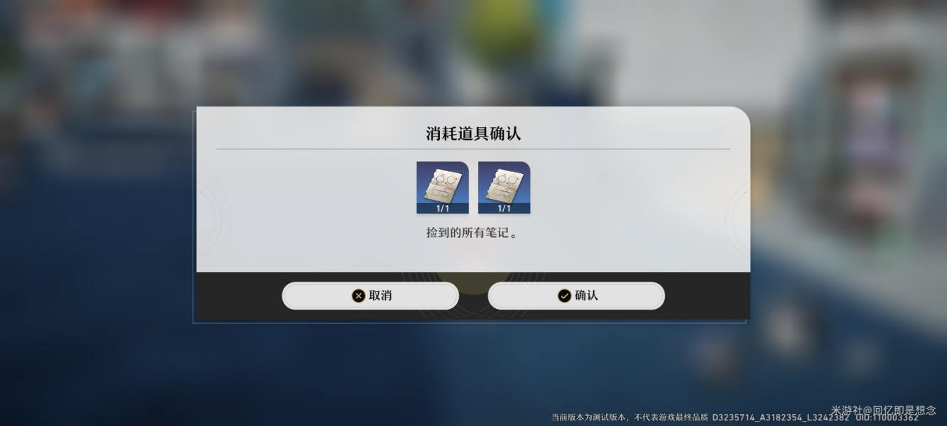  ͼͨ[ͼ]ͼƬ11