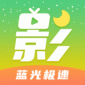 ӰӴȫ2023°汾ذװ_ӰӴȫappѰv3.1