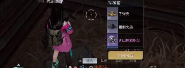 տɽˢµصһ