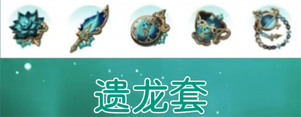 ԭʺ˭ ʥ׽[ͼ]ͼƬ1