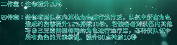 ԭʺ˭ ʥ׽[ͼ]ͼƬ2