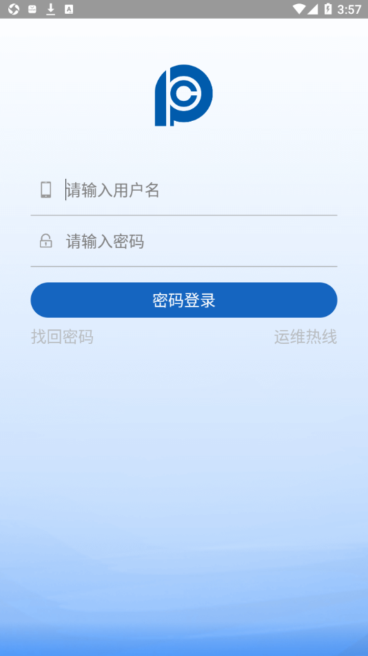 ̫appٷ̫ƽ2023°