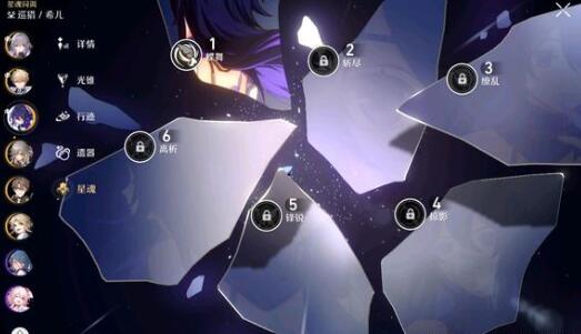 Ƿ2¼