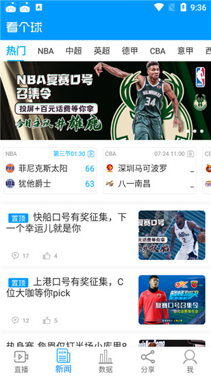 籭ֱ
