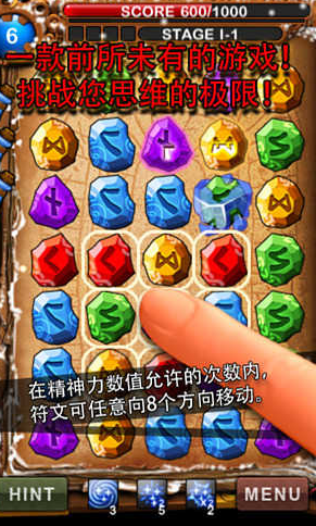 1