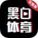 ڰֱ2022籭̱app-ڰ