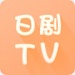 վTV app-վTV appٷ2023°v1.0.002׿