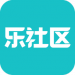 乐社区官方下载最新版本2023_乐社区app下载安装无限金币版v3.29