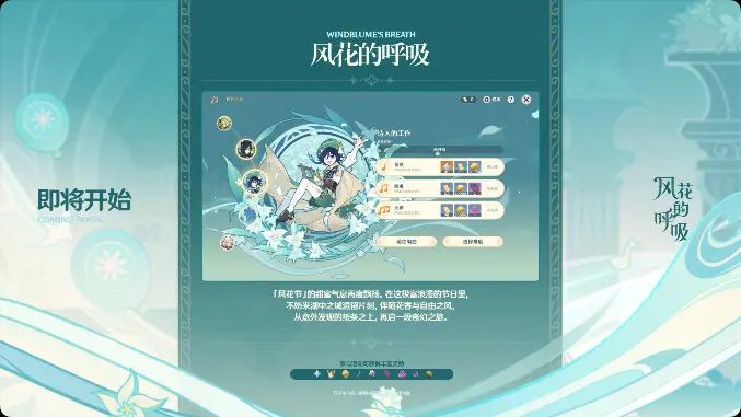ԭ3.5汾ʲôʱ 3.5汾ʱһ[ͼ]ͼƬ2