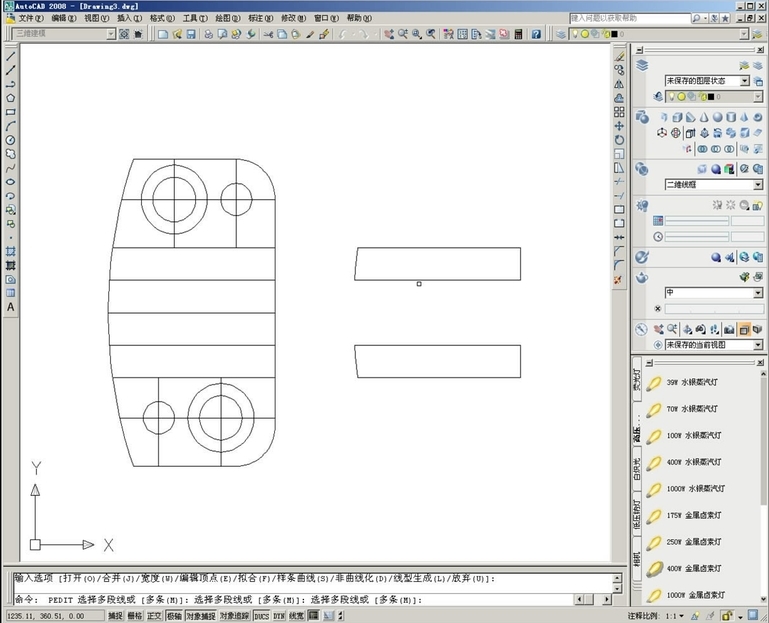 cad2008Ӣİذװcad2008ƽѵ԰v3.2