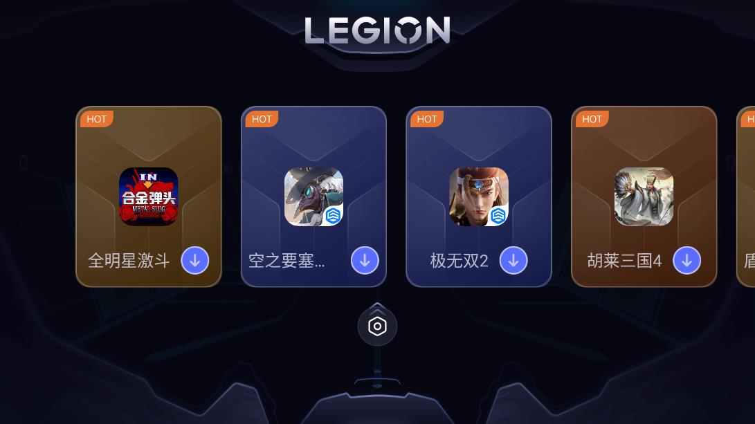 app