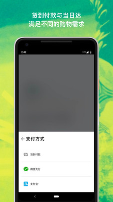 ϴ˹APPŮ