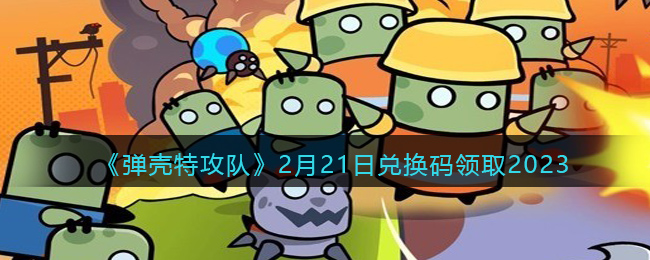 عӡ221նһȡ2023