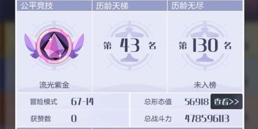 ٻϳ2һ2023һ