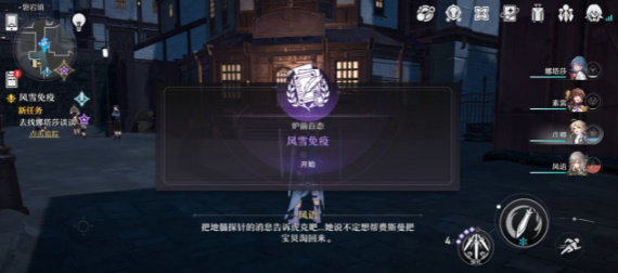 ѩ ѩͼ[ͼ]ͼƬ1