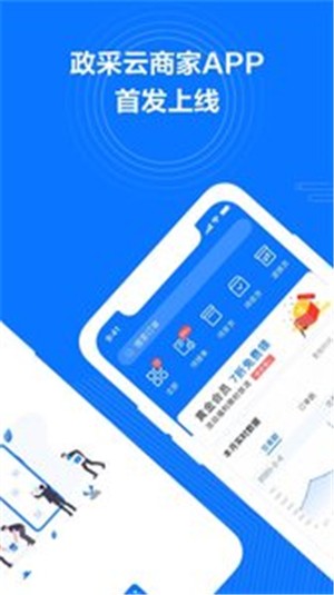 ̼Ұapp׿