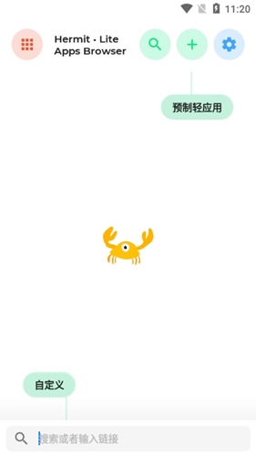 ҳӦapp