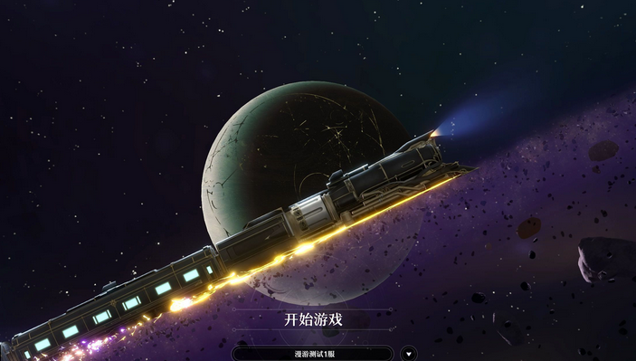 1676973119421934.png 图片.png