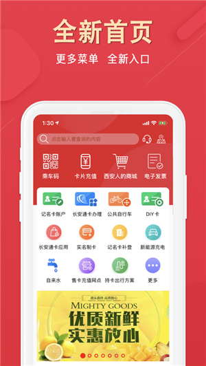 appٷ