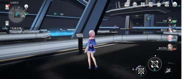 《崩坏:星穹铁道》触不可及流程攻略
