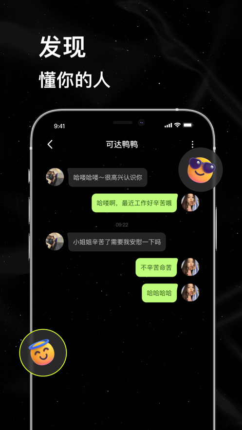 Сǿapp°