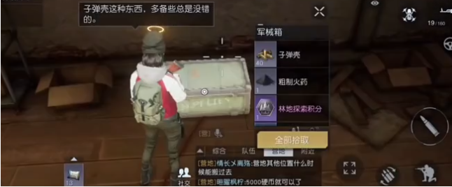 ѡλ