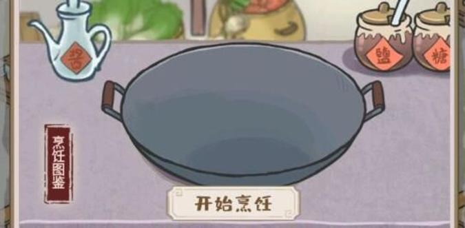 С䡷1-5ʳ䷽