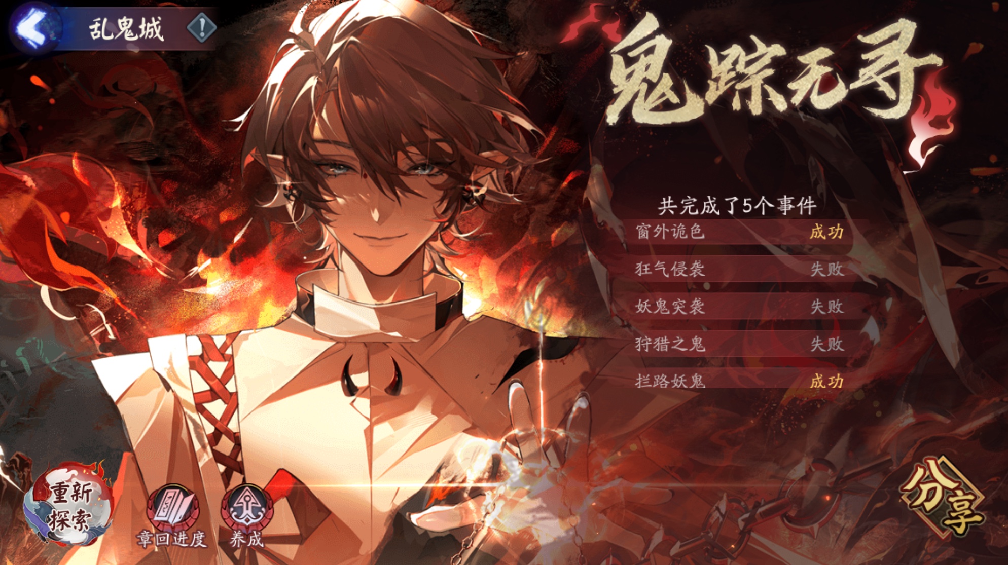 ?䨦?3????????-?o??1?????day2????? ?????-?o??1?????day2???????1????[?????]??????1