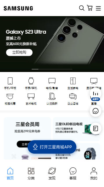 ֻ̳app