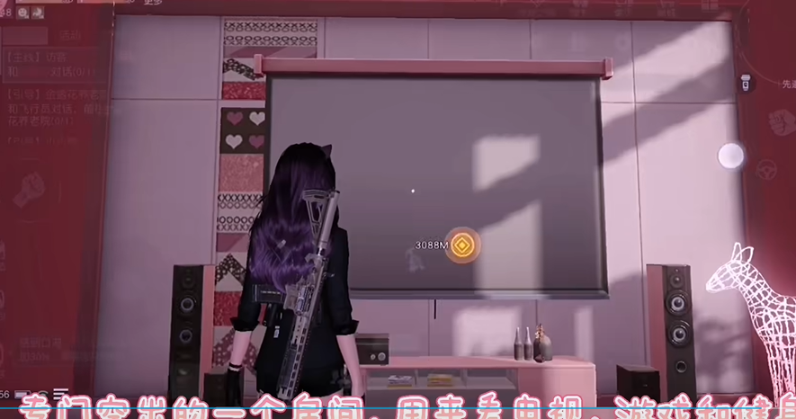ѷͼֽȫ ÿķͼֽ[ͼ]ͼƬ23